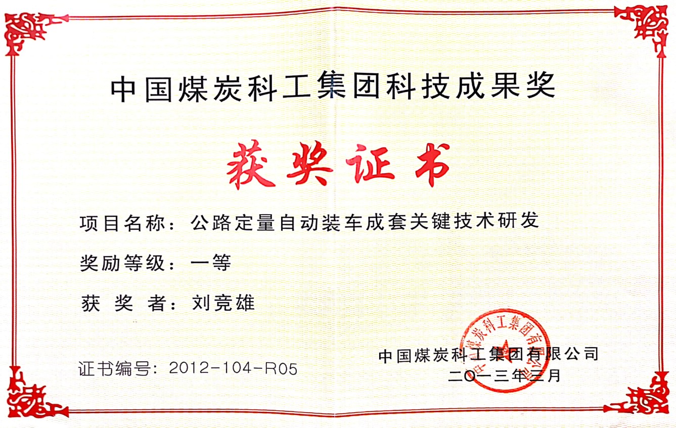 图片 6.jpg 图片 6.jpg