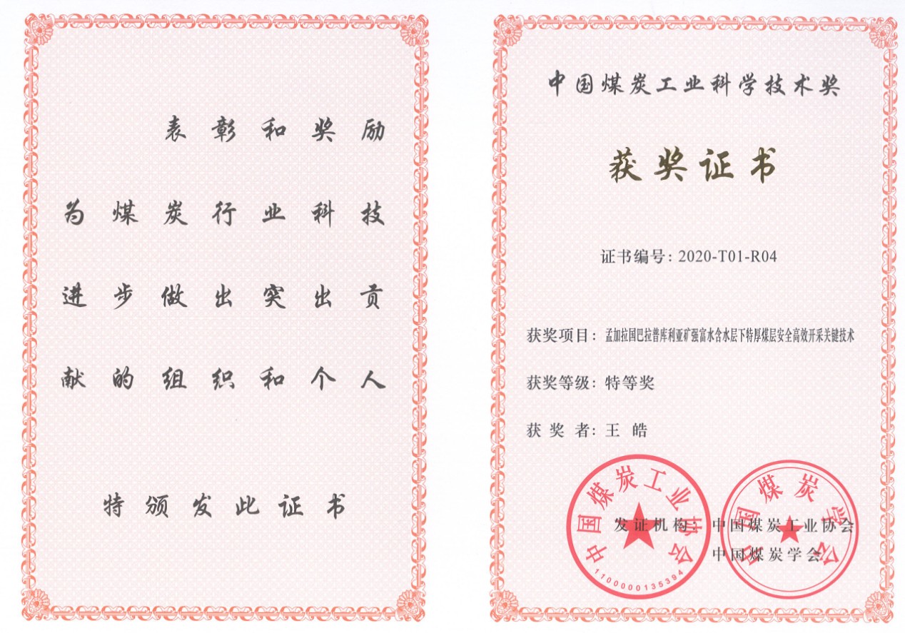 图片 12.jpg 图片 12.jpg