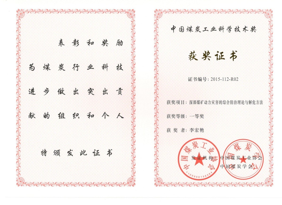 图片 4.jpg 图片 4.jpg