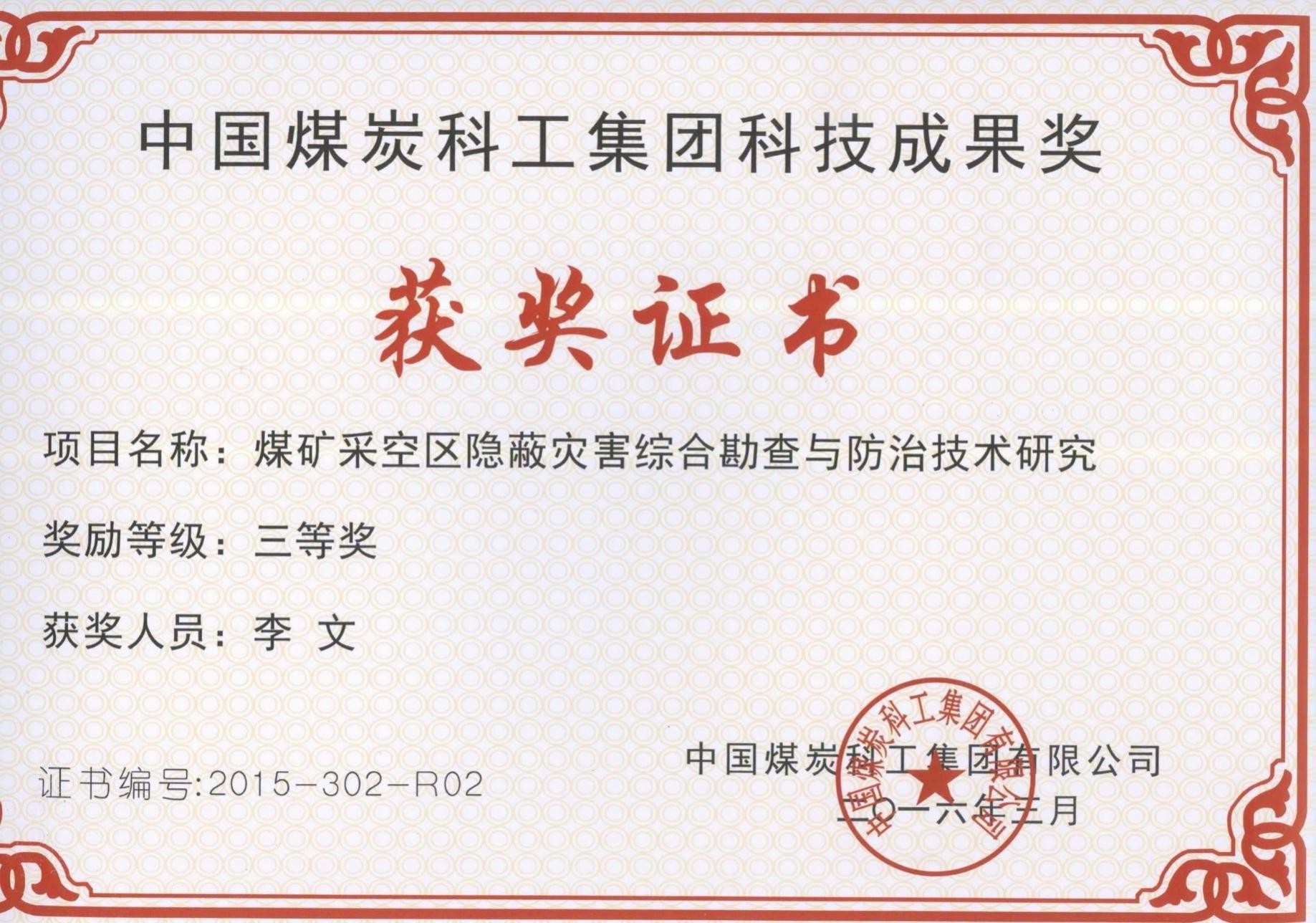 图片 7.jpg 图片 7.jpg