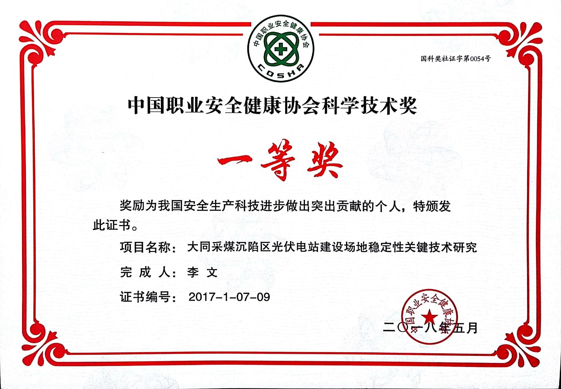 图片 4.jpg 图片 4.jpg