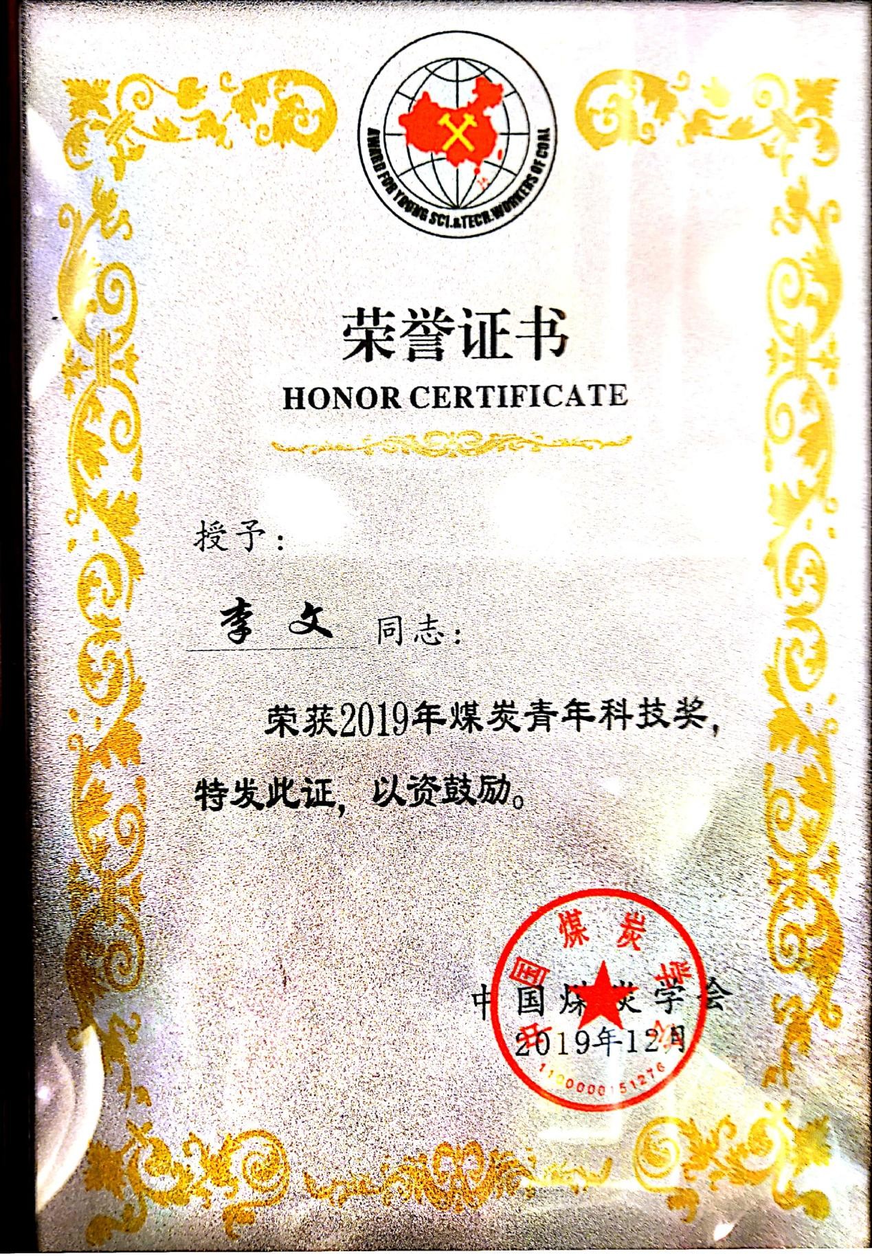 图片 3.jpg 图片 3.jpg