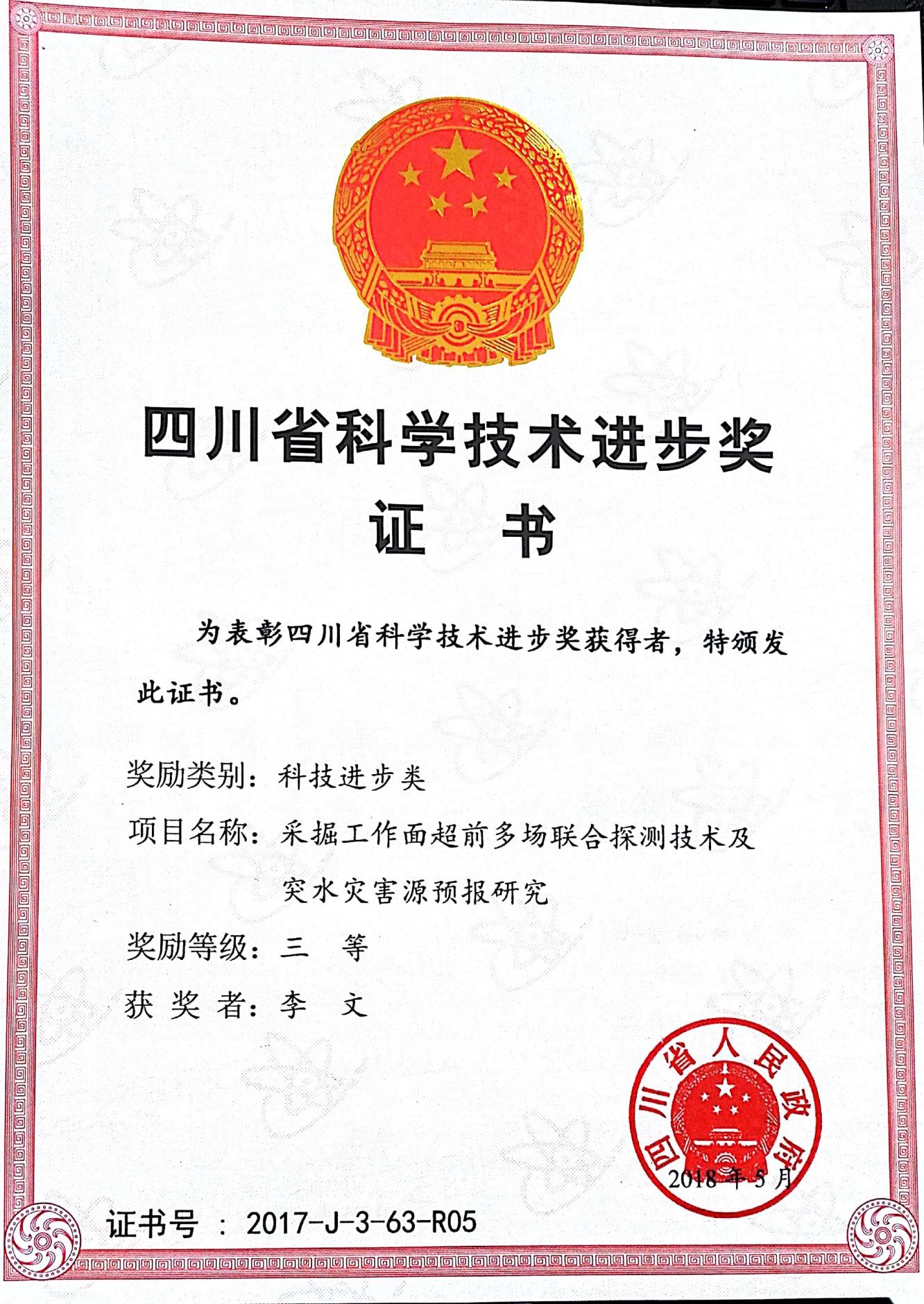 图片 9.jpg 图片 9.jpg