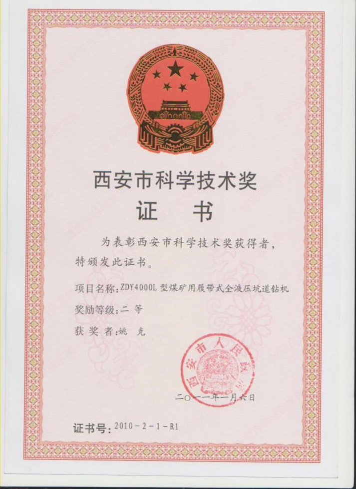 图片 13.png 图片 13.png